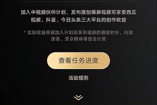 开云app官方入口下载手机版