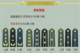 祖巴茨昨日末节打了11分43秒 2022年1月20日后最多